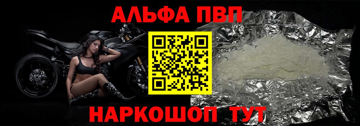Кетамин Кашира