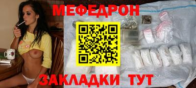 хмурый Краснодар