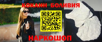 хмурый Краснодар