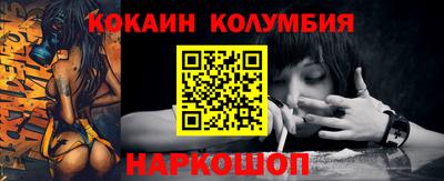 хмурый Краснодар