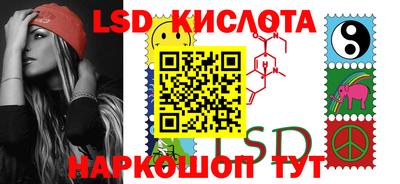 хмурый Краснодар