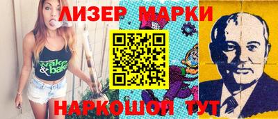 хмурый Краснодар