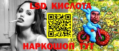 кокаин Краснознаменск