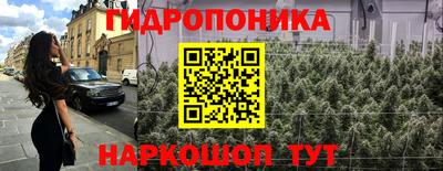 кокаин Краснознаменск