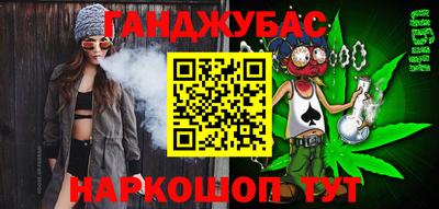 хмурый Краснодар