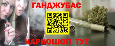 хмурый Краснодар
