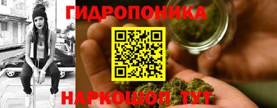 кокаин Краснознаменск