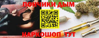 кокаин Краснознаменск