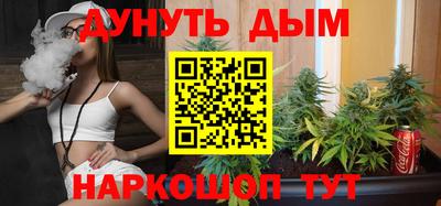 хмурый Краснодар