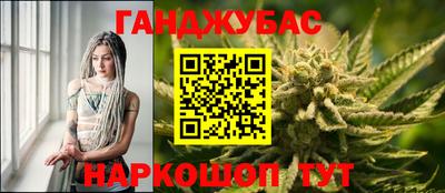 кокаин Краснознаменск