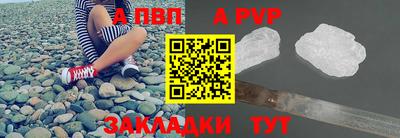 кокаин Краснознаменск