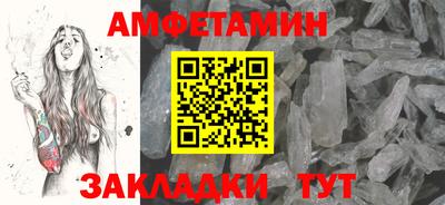 кокаин Краснознаменск
