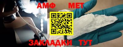 хмурый Краснодар