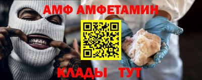бошки Краснокаменск