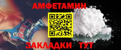 хмурый Краснодар