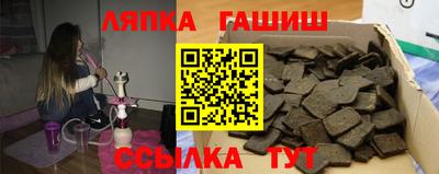 хмурый Краснодар