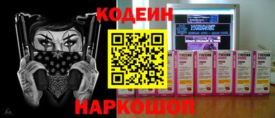 хмурый Краснодар