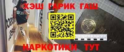 хмурый Краснодар