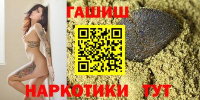 хмурый Краснодар