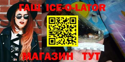 кокаин Краснознаменск