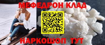 хмурый Краснодар