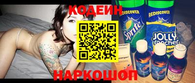 хмурый Краснодар