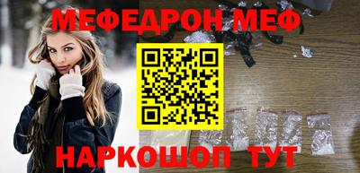 хмурый Краснодар